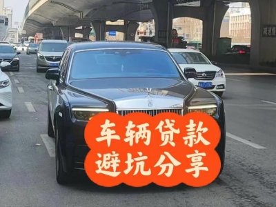 净月汽车抵押贷款中押本不押车贷款需要什么材料?